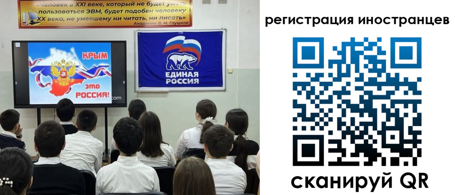 временная регистрация для всех в Нижнем Тагиле
